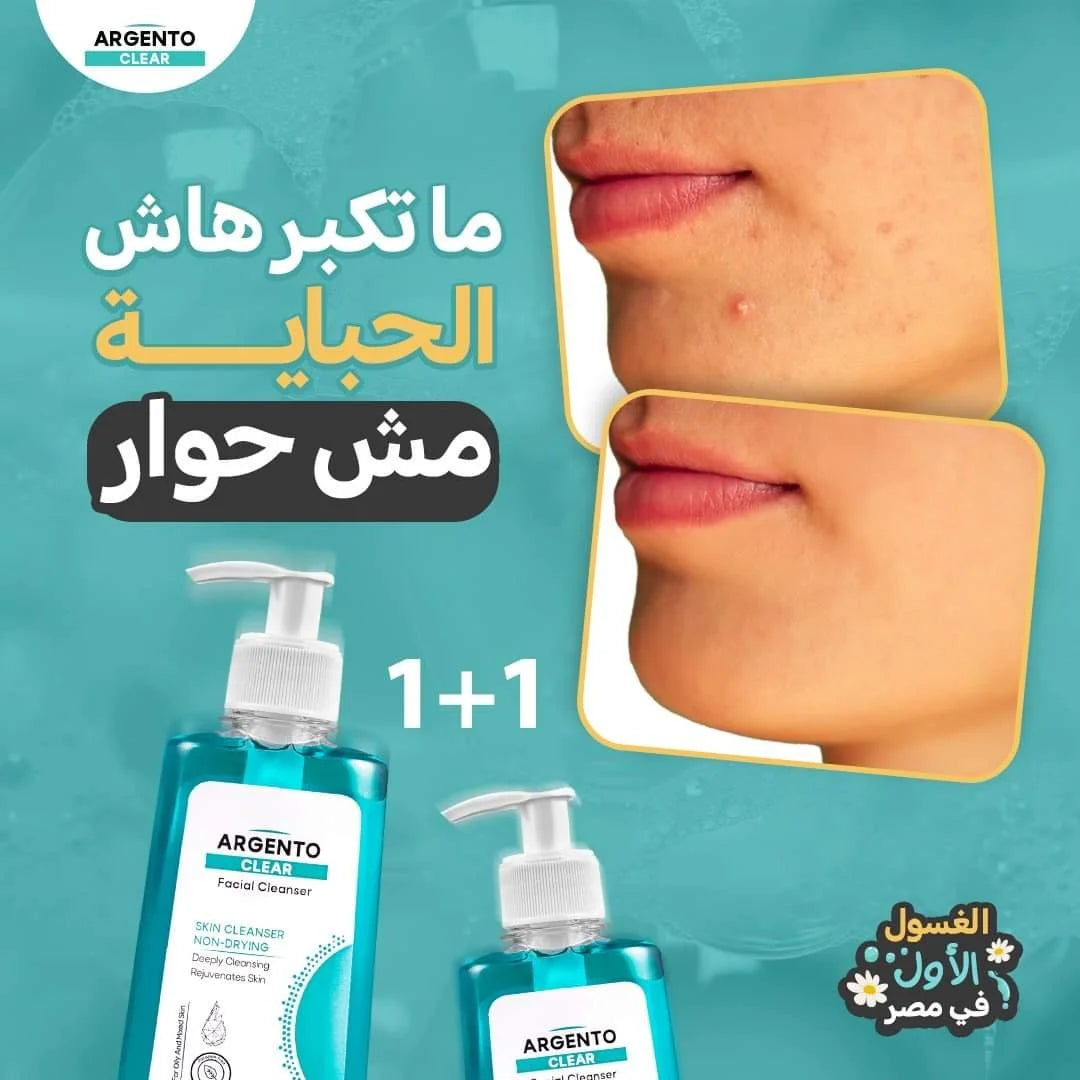 Argento Clear Face Wash for Oily Skin 200ml