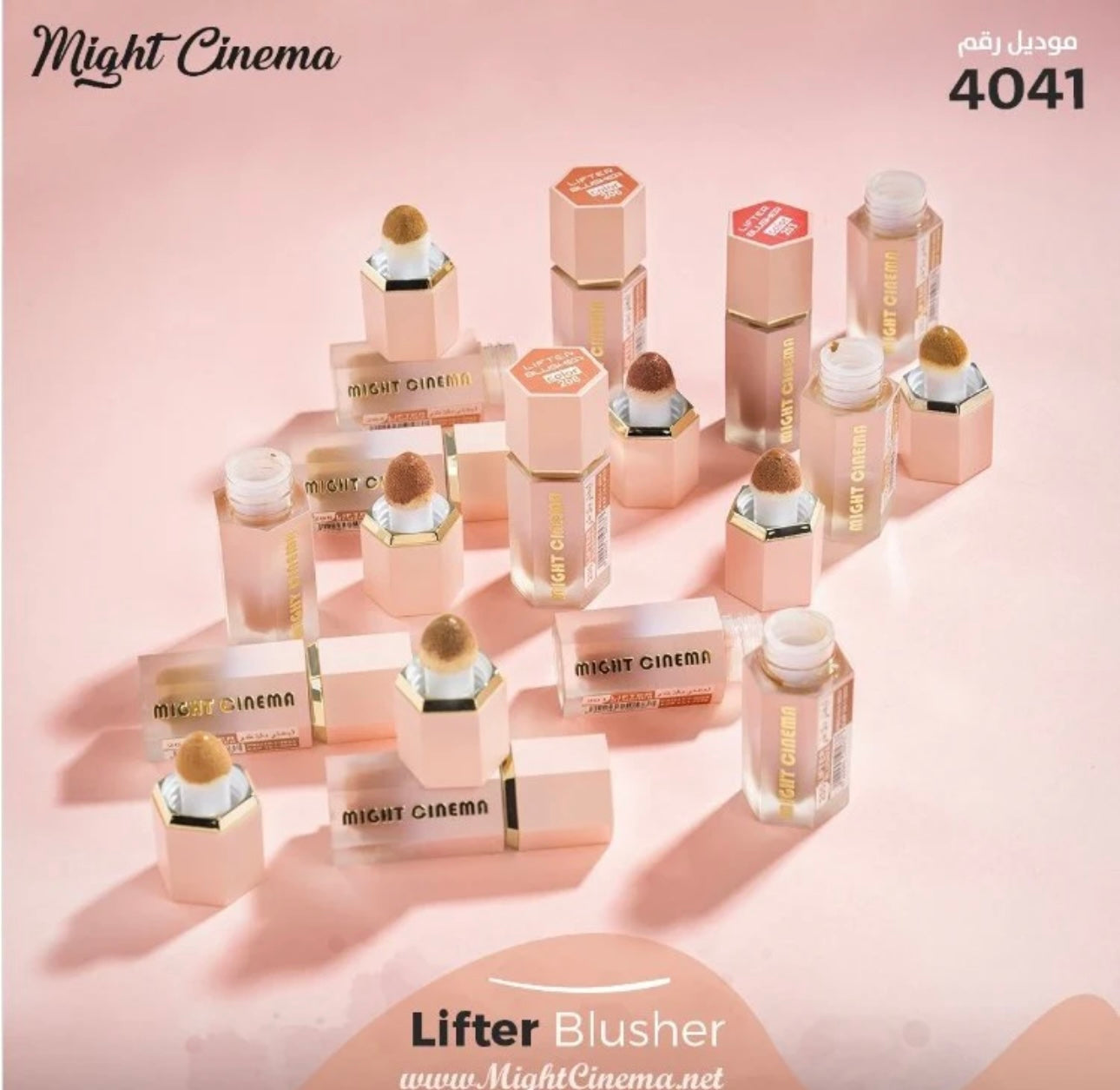 Might cinema Lifter Blusher