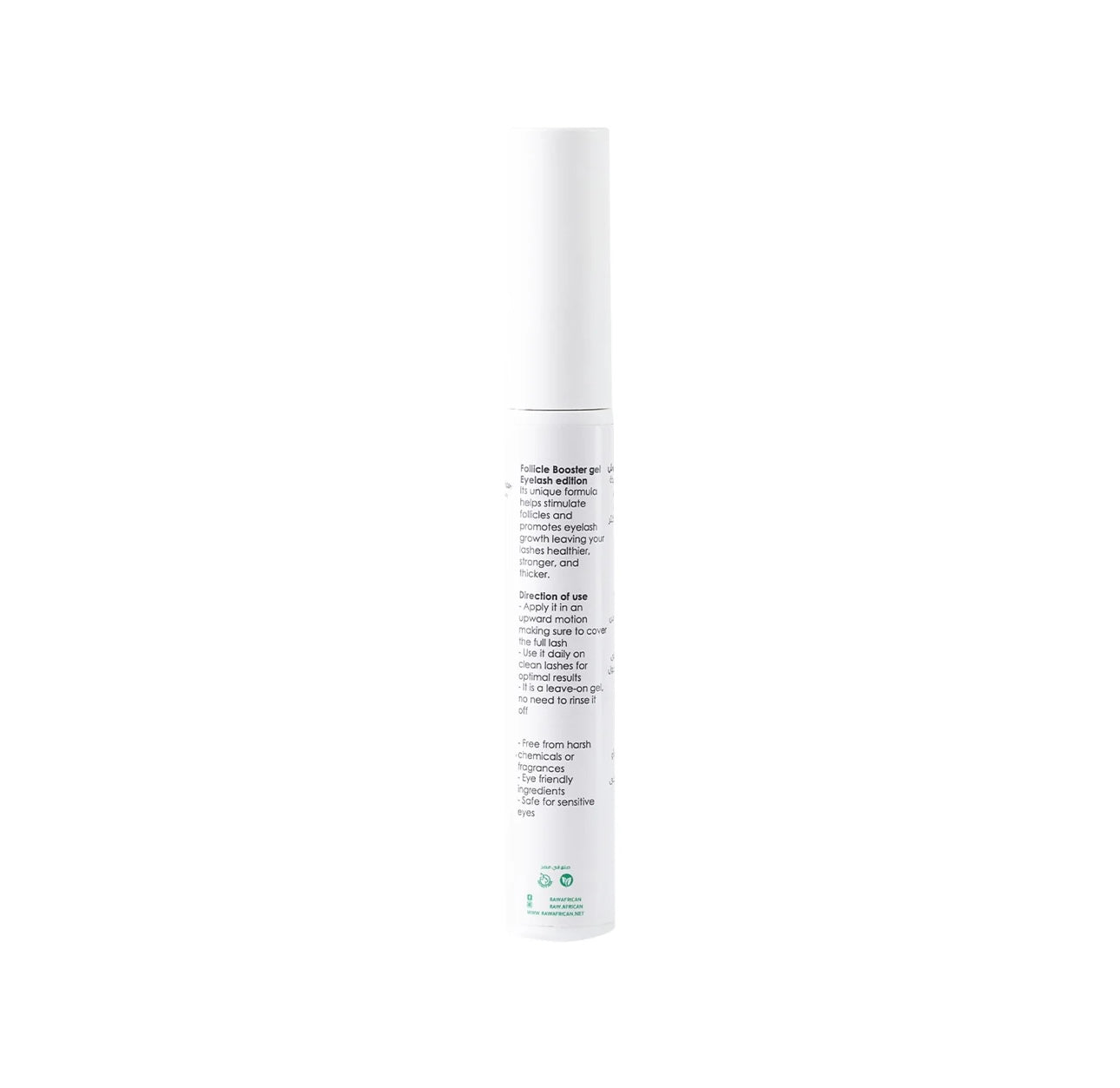 Raw African Eyelash Follicle Booster Gel