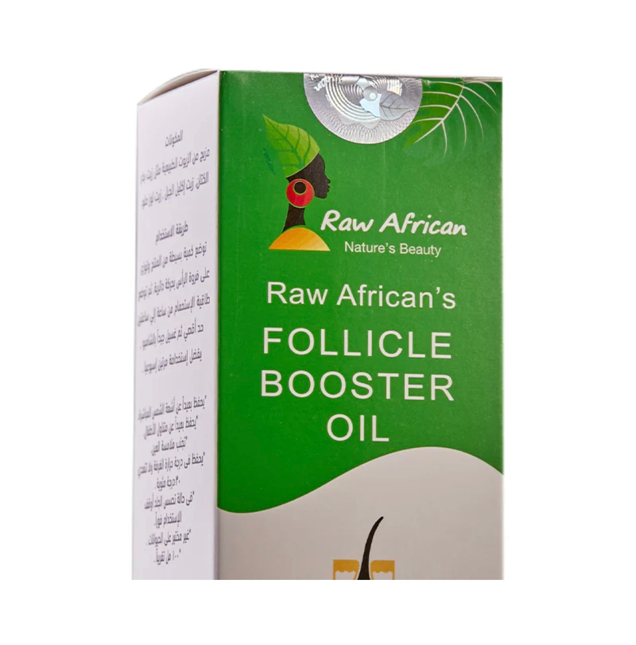 Raw African | Follicle Booster Oil | Hair Growth| For Hair and Beard| Scalp Treatment | Pure Natural Oils |Lightweight Oil | Easy Application | Cruelty Free | Rosemary | Flaxseed | 100ml