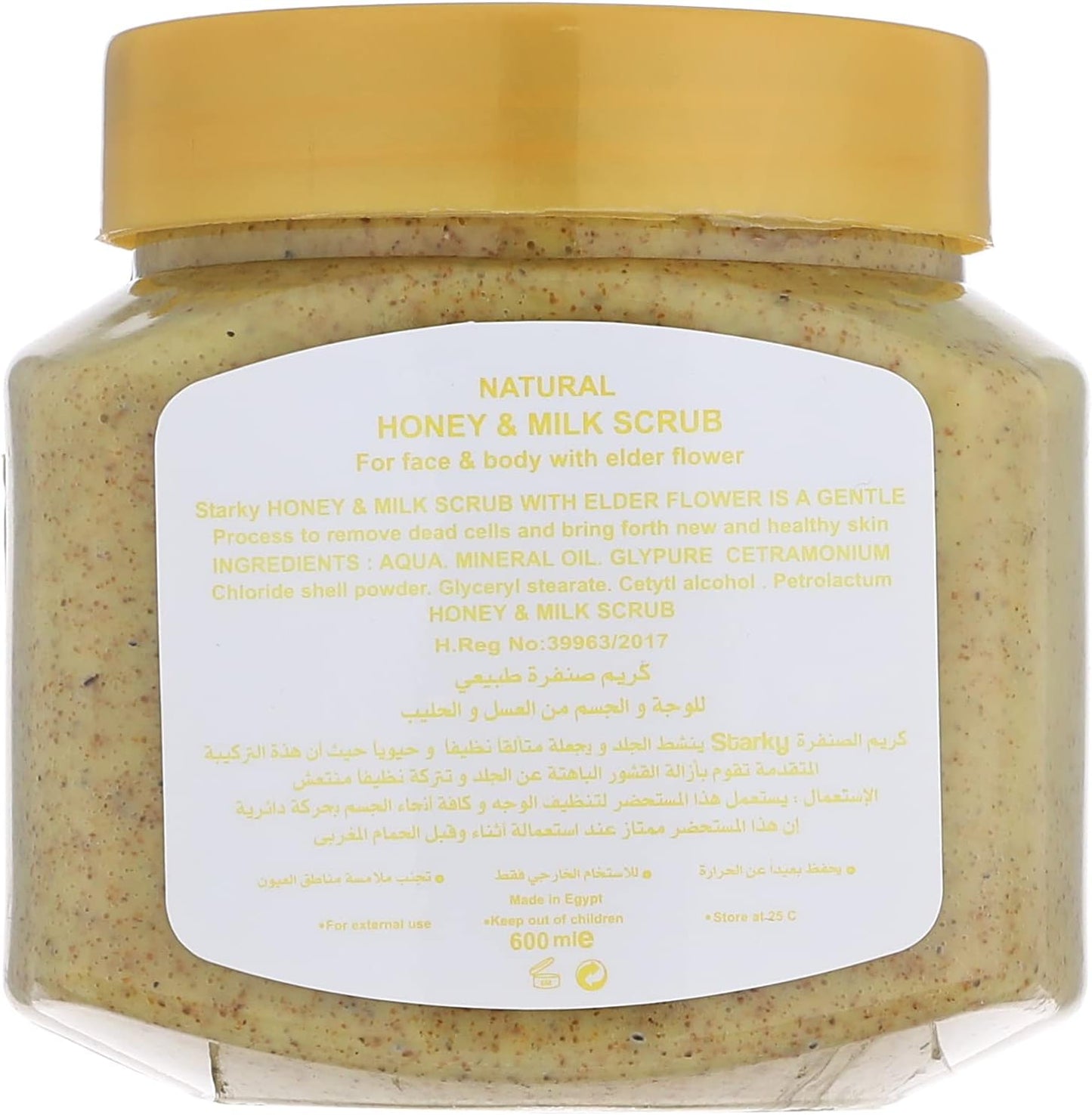 Starky natural scrub cream with honey and milk for face and body - 600 ml
