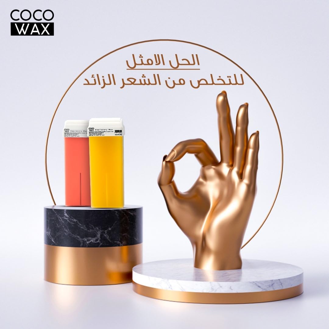 COCO Wax Depilatory Rose 100 ML