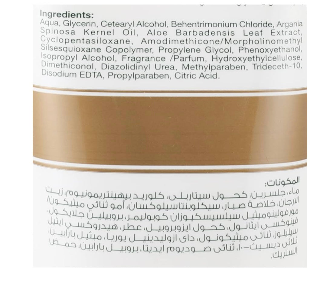 Aloe Eva Strengthening Hair Conditioner with Aloe Vera and Moroccan Argan Oil - 230 ml