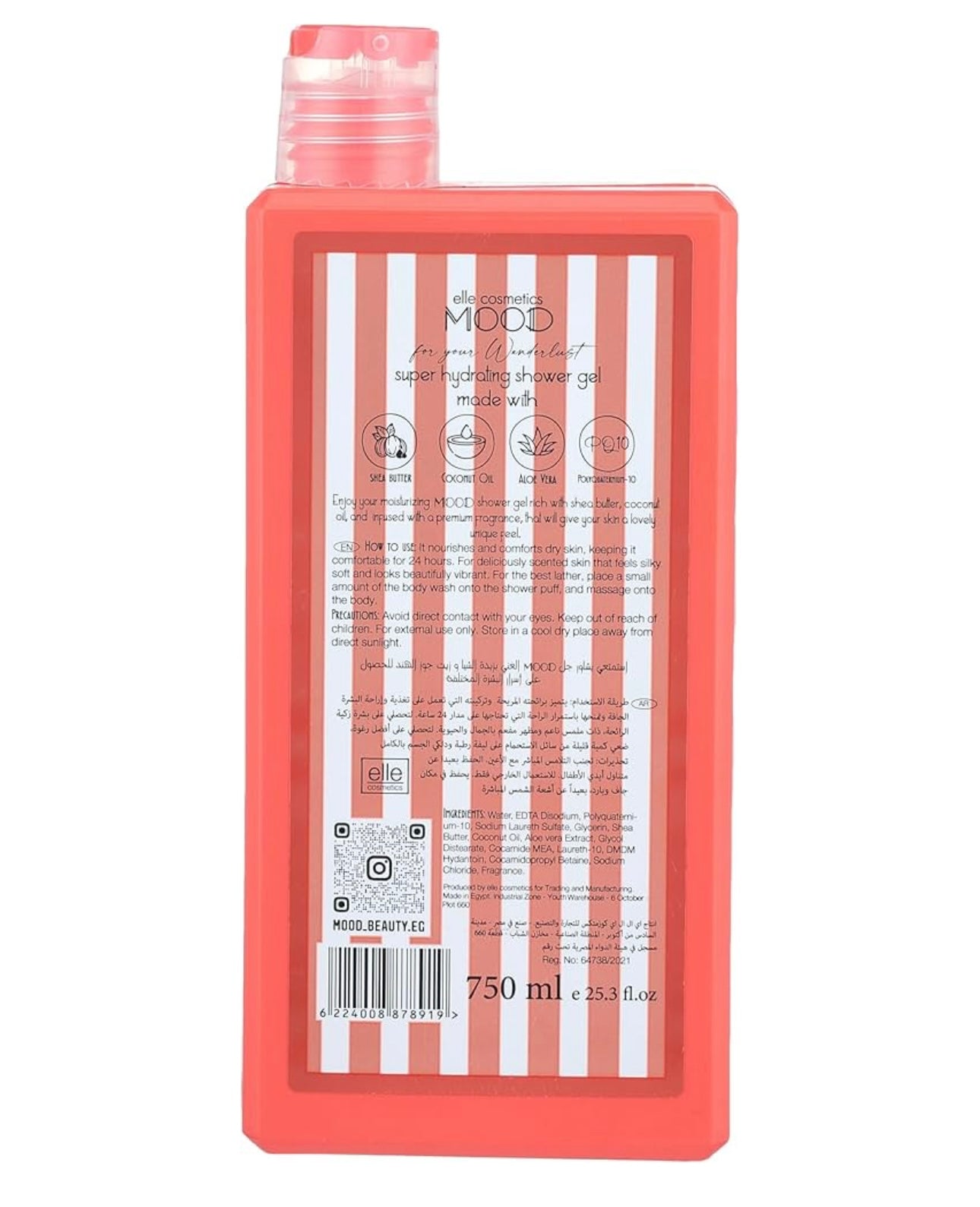 Mood Scented Shower Gel Vienna 750Ml