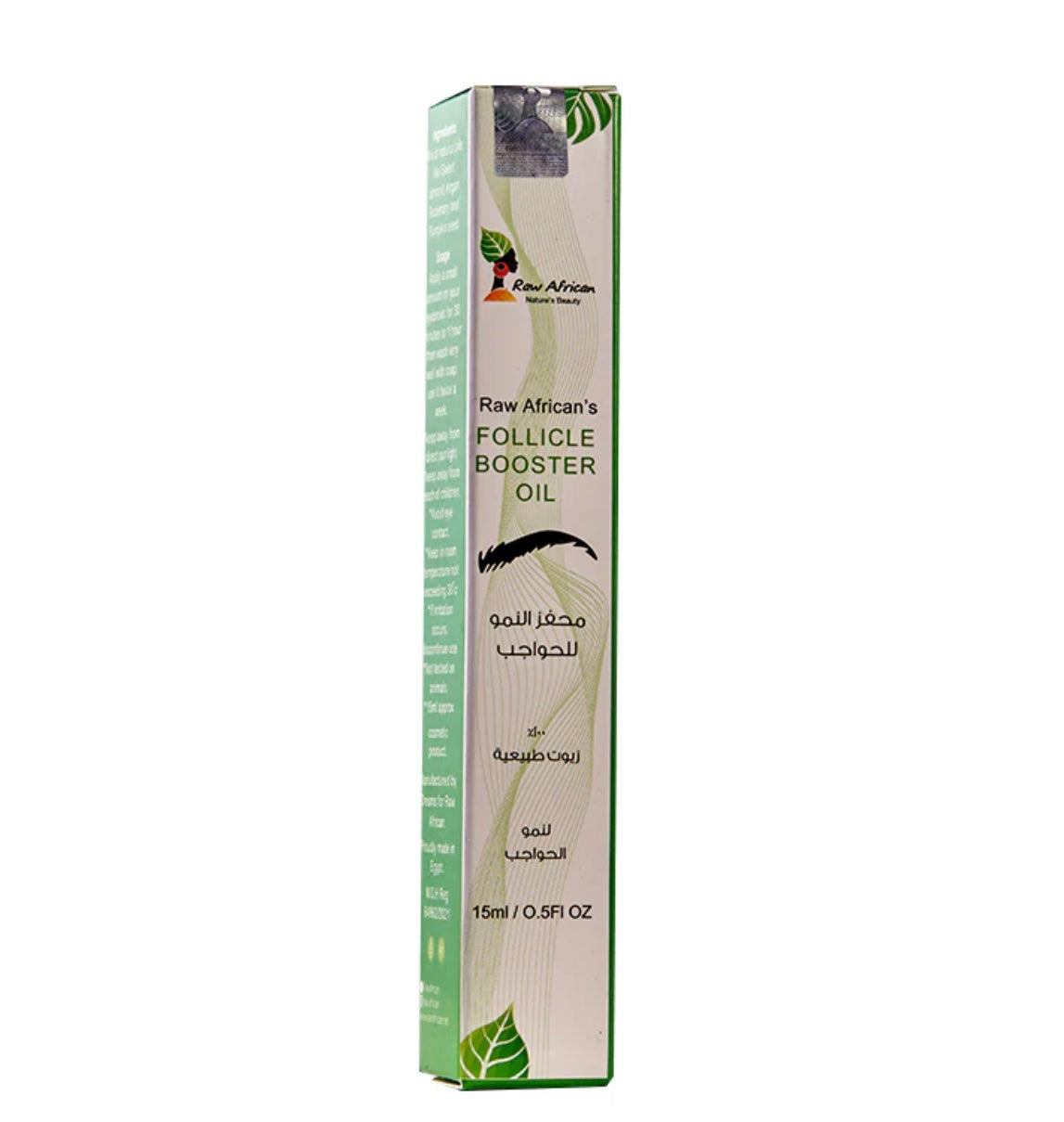 Raw African Eyebrows Follicle Booster Oil