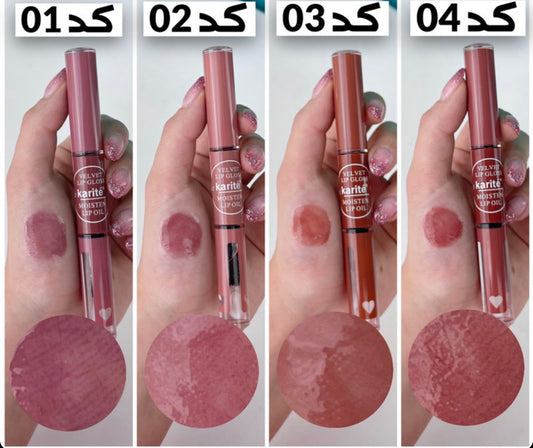 Kartie 2in1 lip gloss