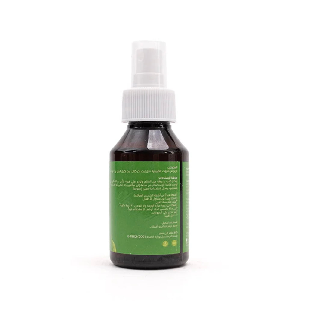 Raw African | Follicle Booster Oil | Hair Growth| For Hair and Beard| Scalp Treatment | Pure Natural Oils |Lightweight Oil | Easy Application | Cruelty Free | Rosemary | Flaxseed | 100ml