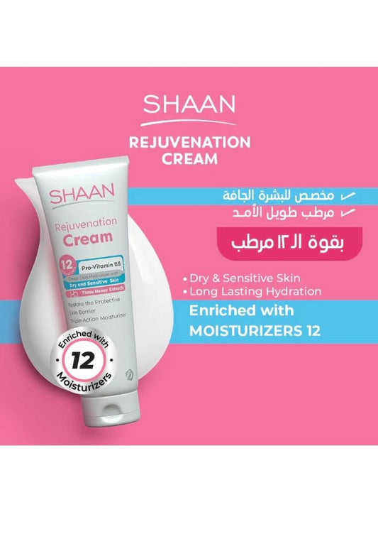 Shaan Soothing cream 120 gm