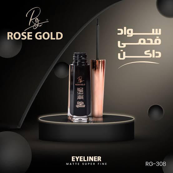 Rose Gold super fine matte eyeliner
