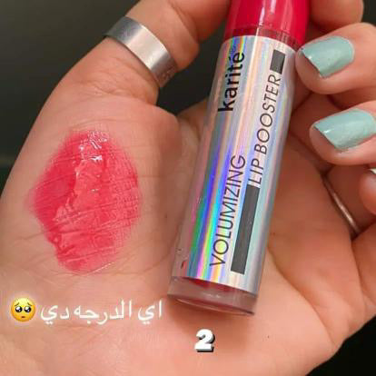 Kartie volumizing lip booster