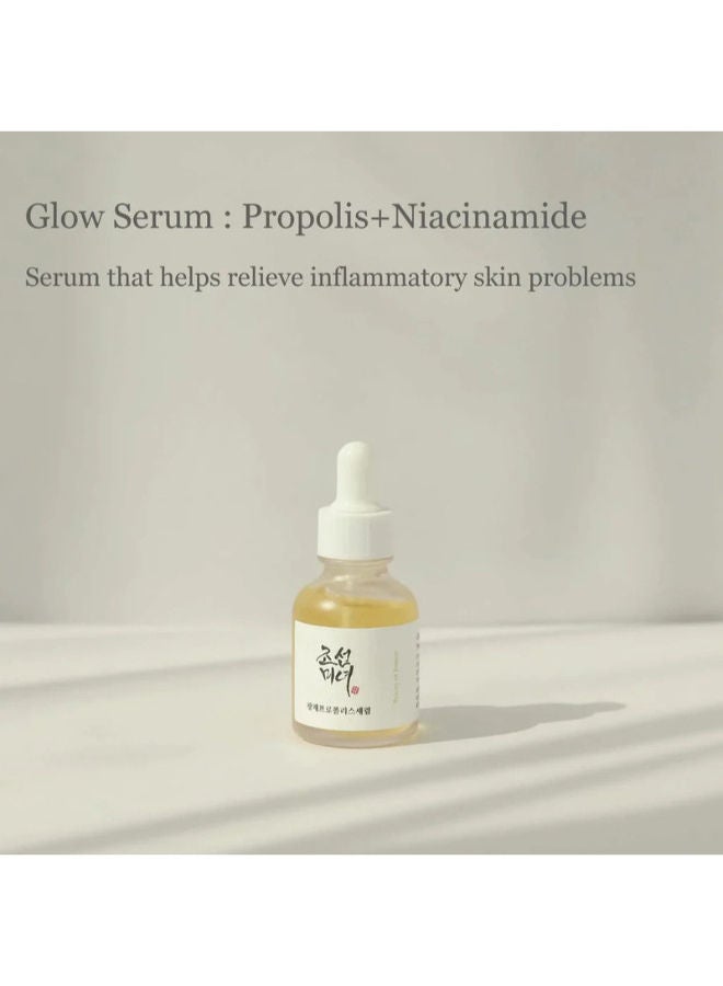 Glow Serum : Proplis + Niacinamide 30ml