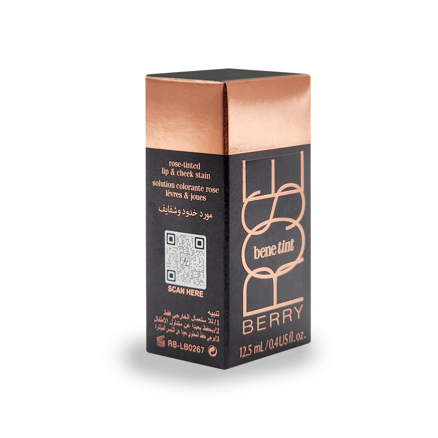 ROSE BERRY Bene Tint – 12.5ml