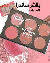 Sandra blusher