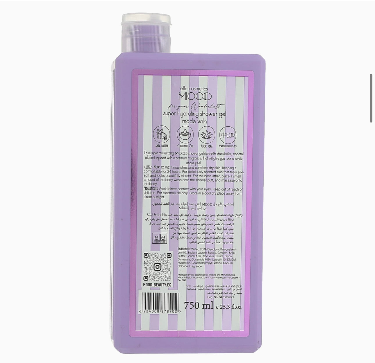Mood Scented Shower Gel Santorini 750Ml