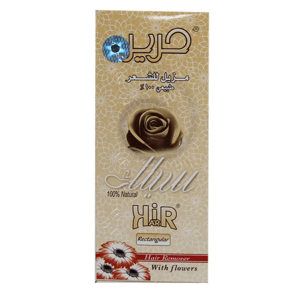 Sweet Silk Painless Hair Removal for Women - 6 Pieces