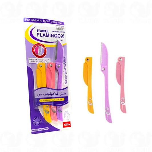 Flamingo-S Feather
