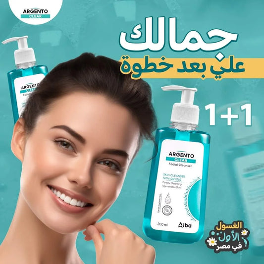 Argento Clear Face Wash for Oily Skin 200ml