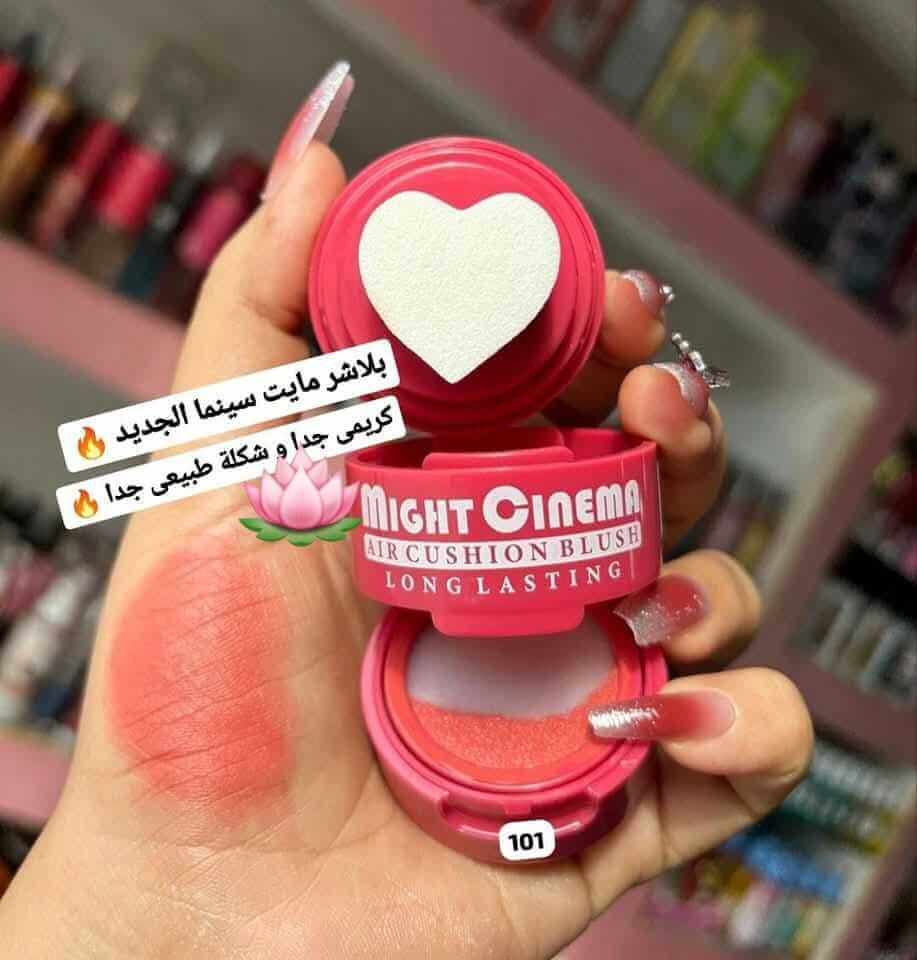 The new Maybelline Cinema Cream Blush to give your skin a touch of vitality