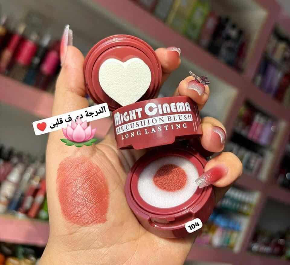 The new Maybelline Cinema Cream Blush to give your skin a touch of vitality