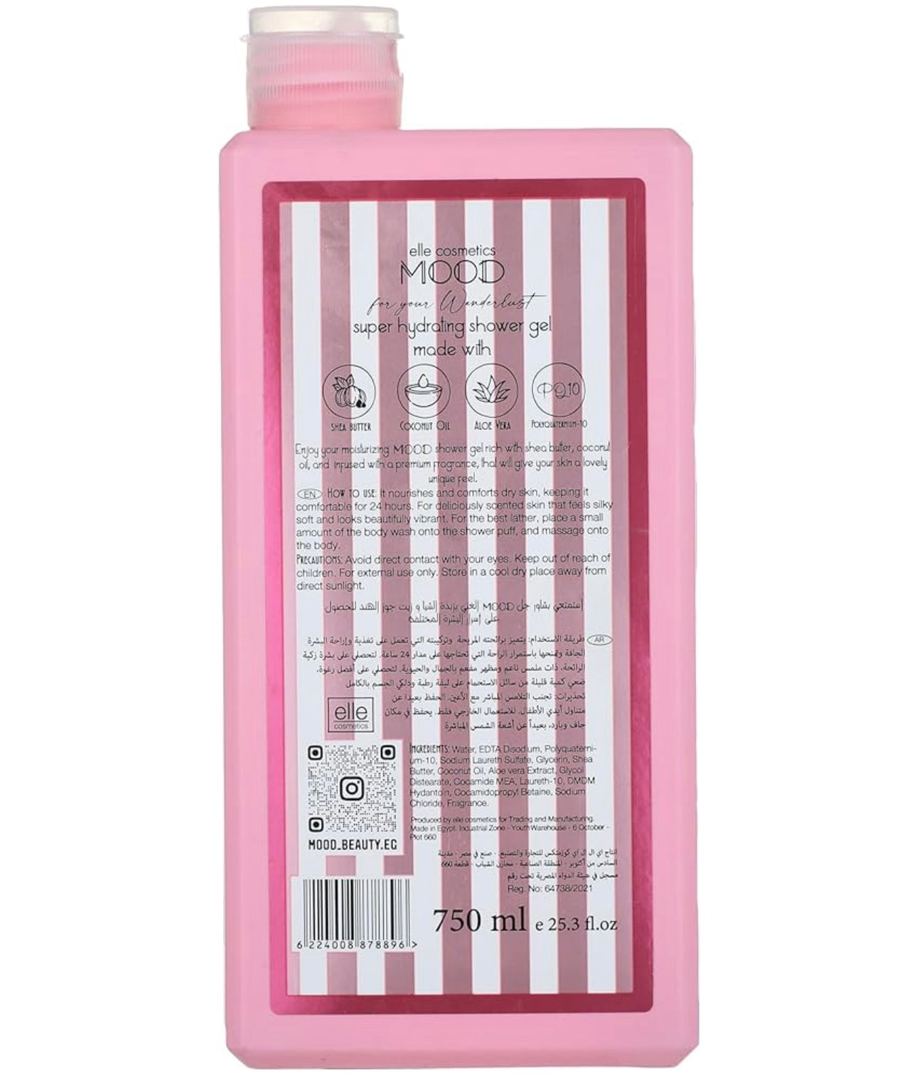 Mood Scented Shower Gel Hawaii 750Ml