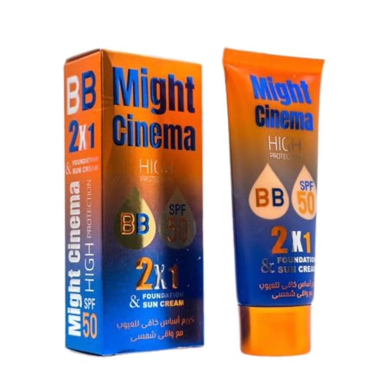 Might Cinema BB 50 SPF 2 in1 Foundation & Sun Cream