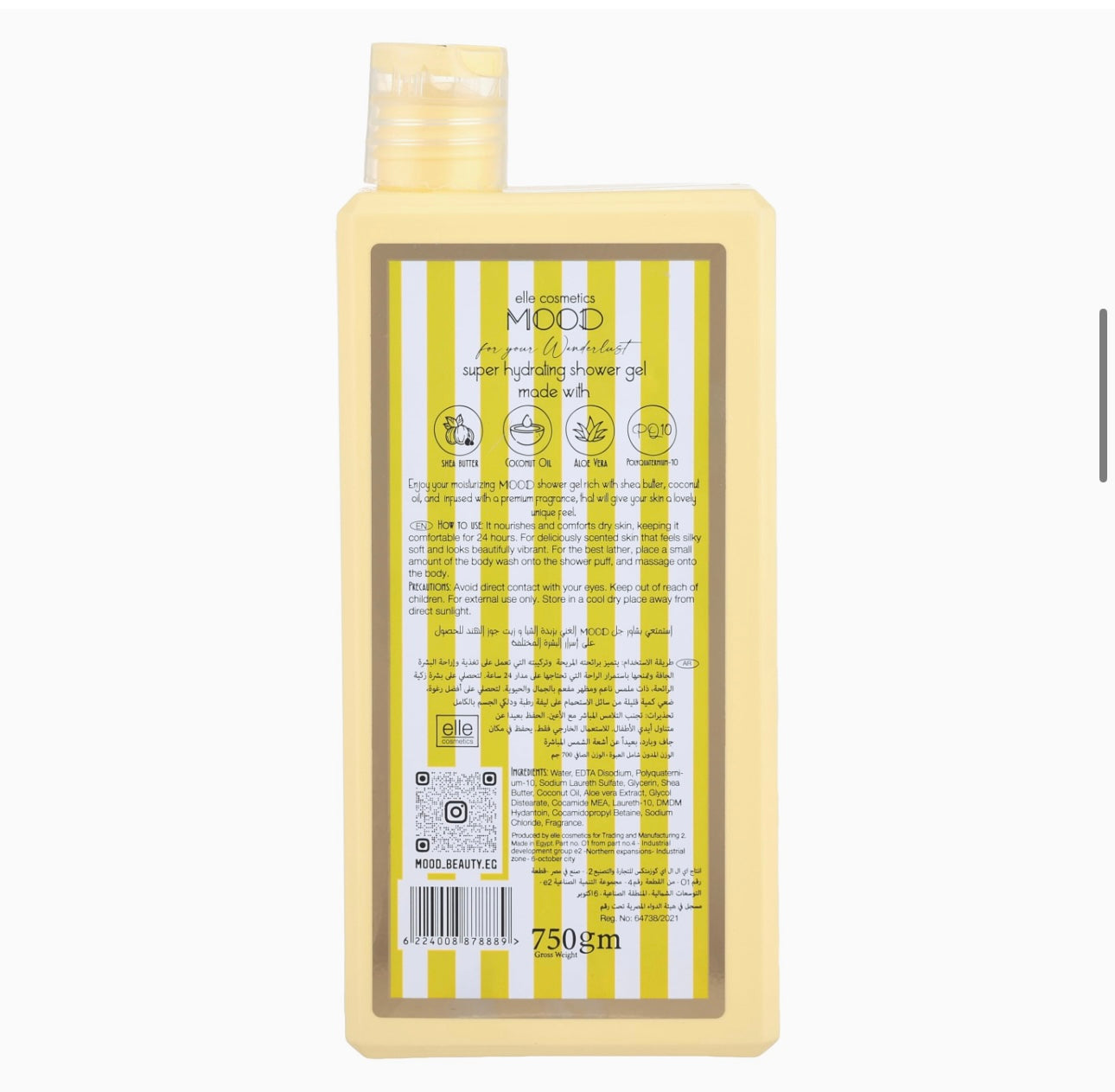 Mood Scented Shower Gel Cairo 750Ml