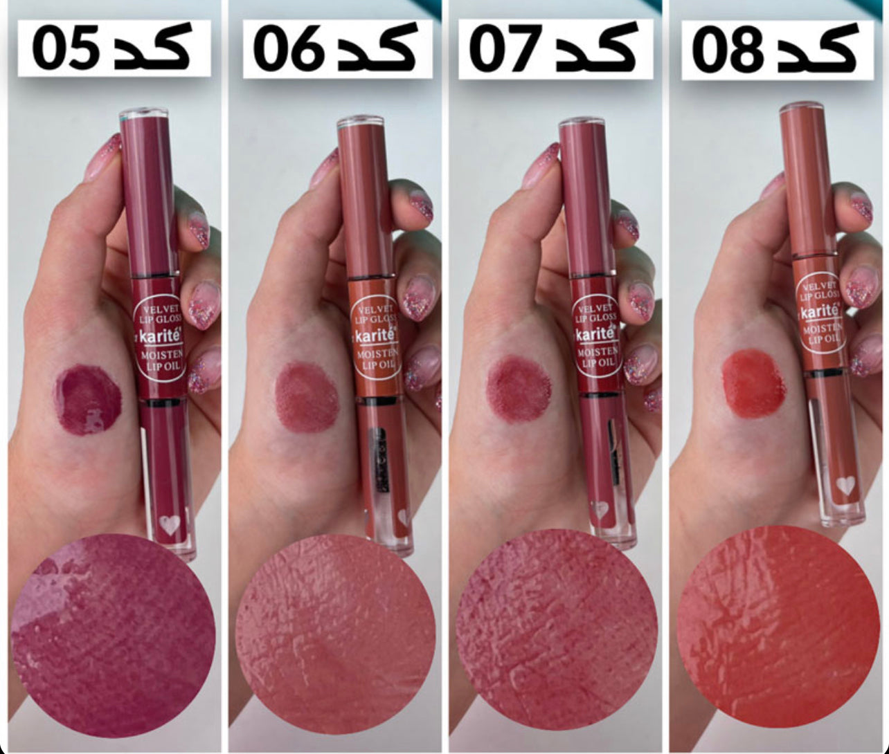 Kartie 2in1 lip gloss