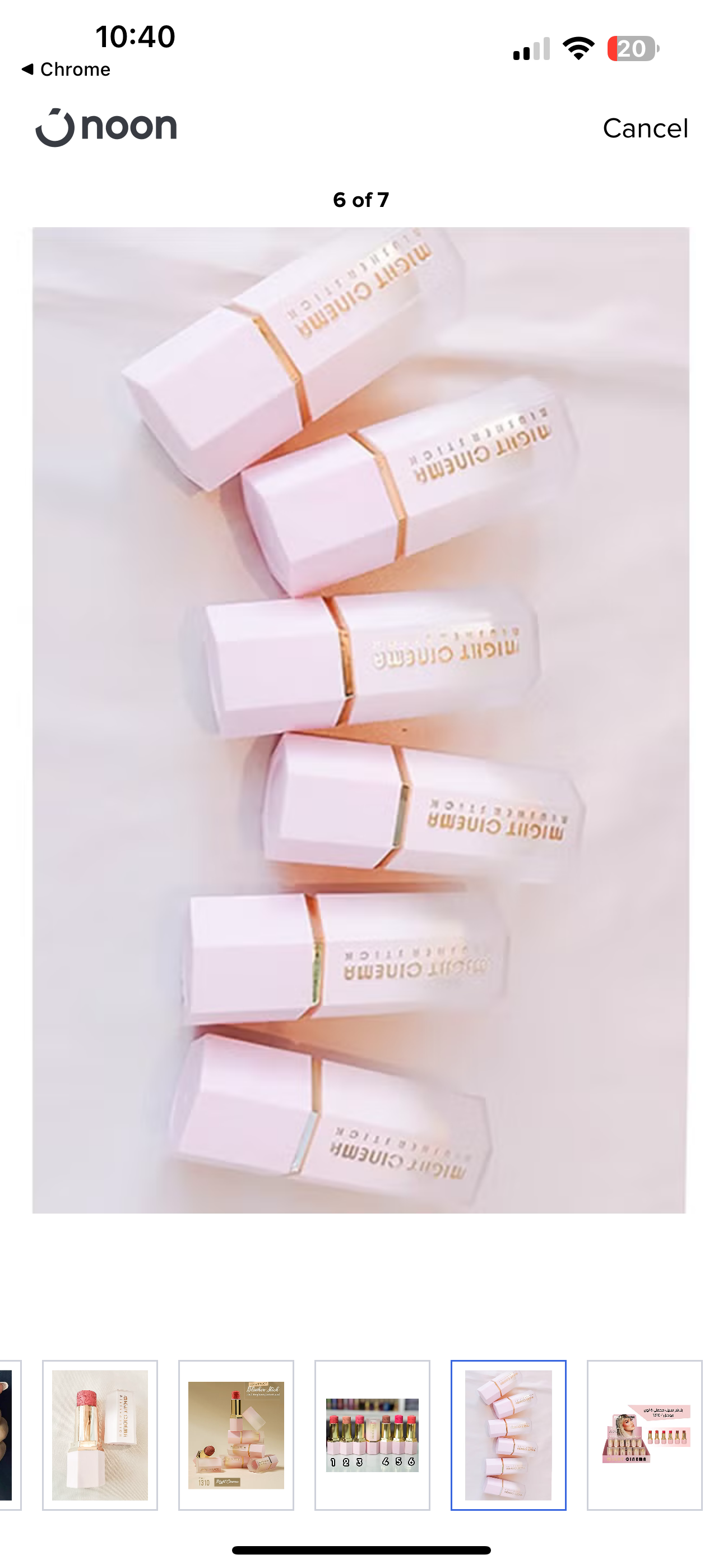 Might Cinema Stick Blusher Waterproof