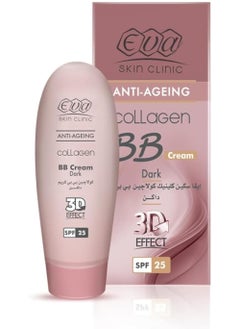 Eva Skin Clinic Collagen BB Cream Dark 50 ml ( SPF 25 )