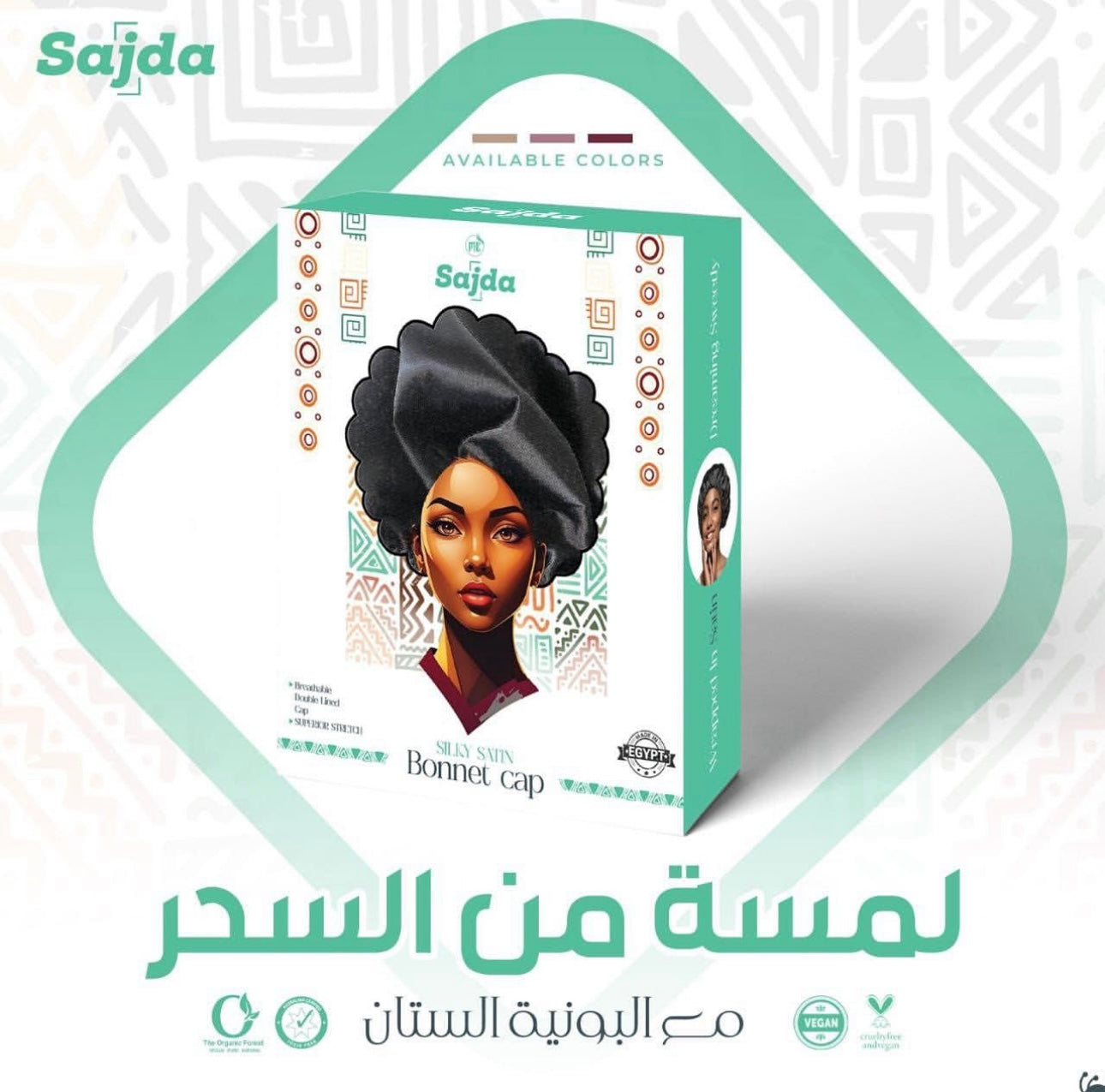 Sajda Bonnet Cap Satin