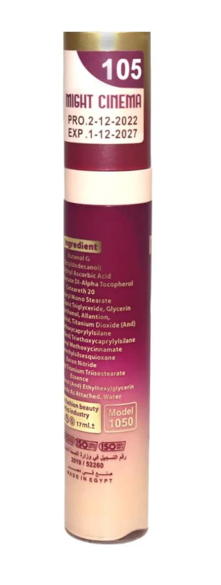 Might Cinema Concealer Extreme BB-24 Hours