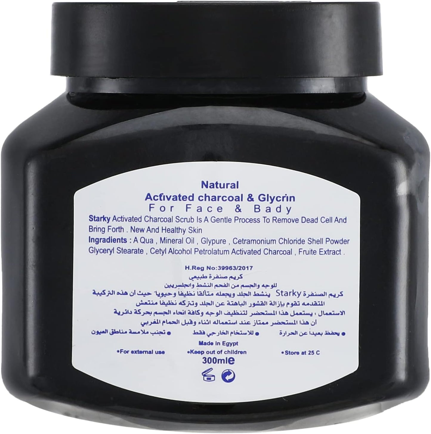 Starky natural scrub cream with charcoal for face and body - 300 ml