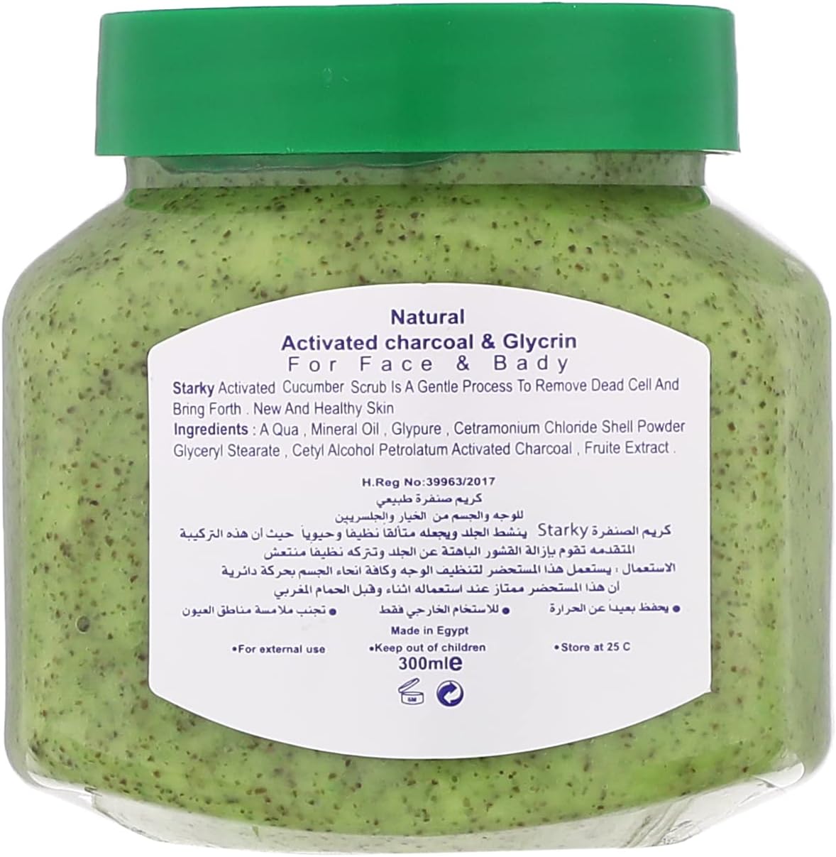 Starky natural scrub cream with cucumber for face and body - 300 ml