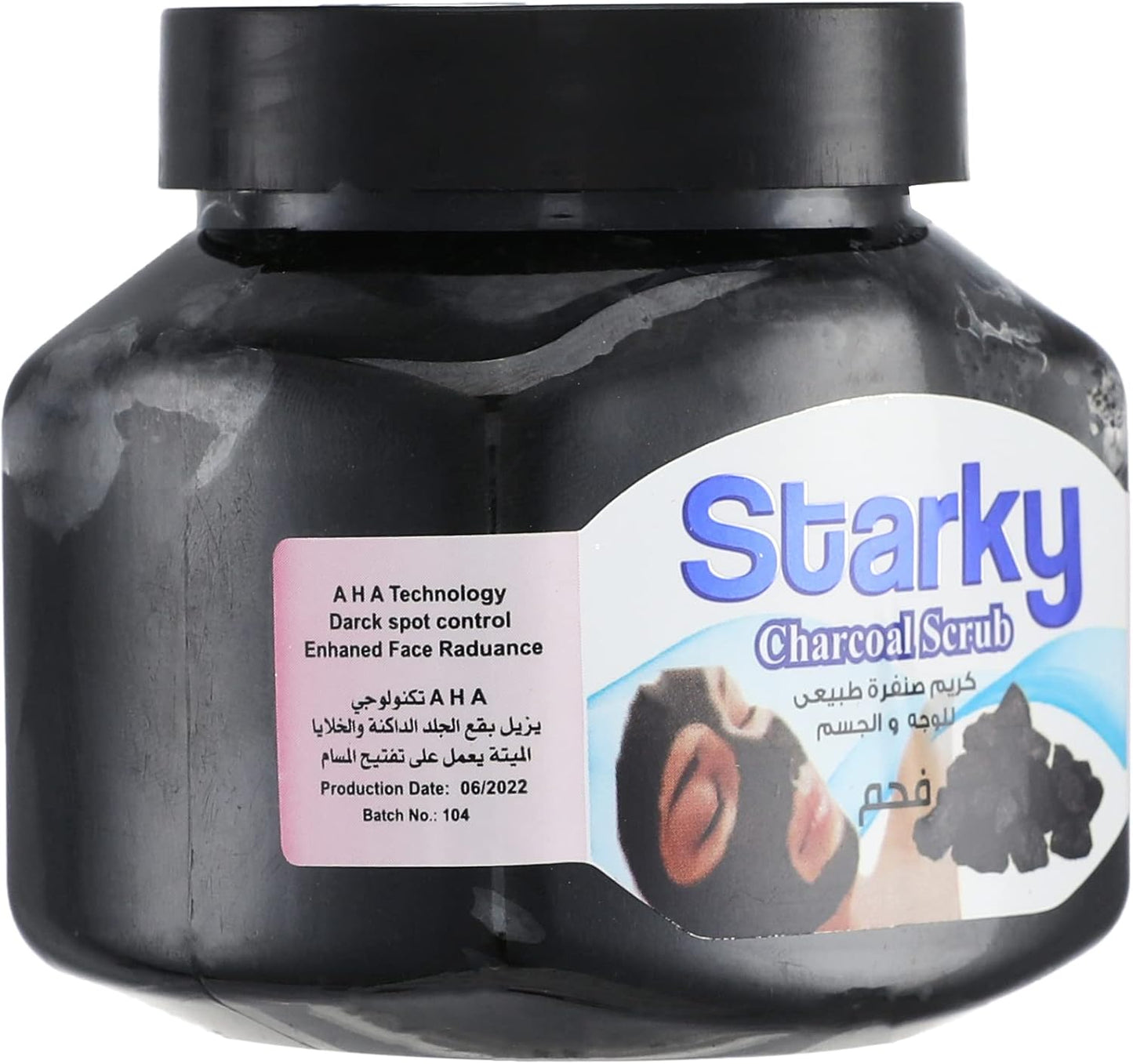 Starky natural scrub cream with charcoal for face and body - 300 ml