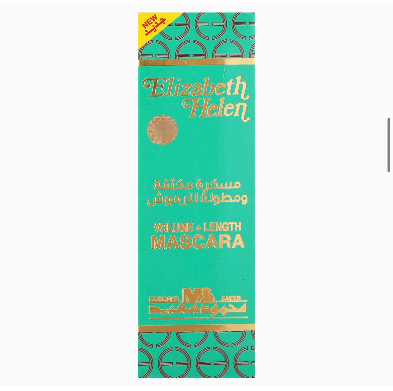 Elizabeth Helen Lash Enhancing Mascara Black