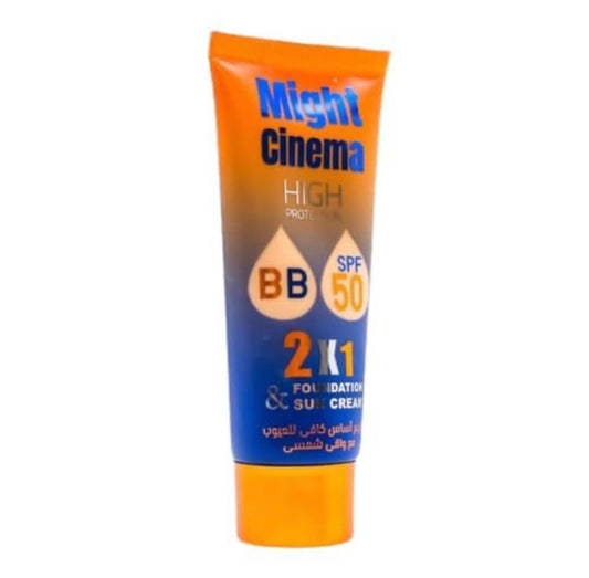 Might Cinema BB 50 SPF 2 in1 Foundation & Sun Cream
