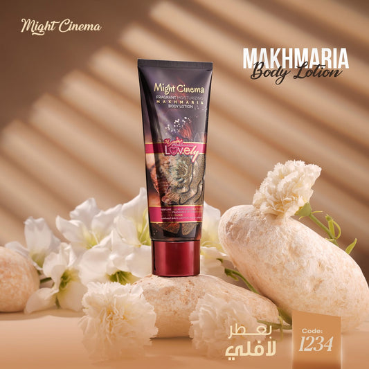 Might Cinema Fragrant Moisturizer Body lotion MAKHMARIA BE A QUEEN
