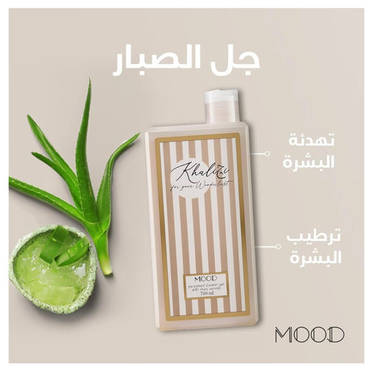 Mood Scented shower gel Khaliji 750Ml