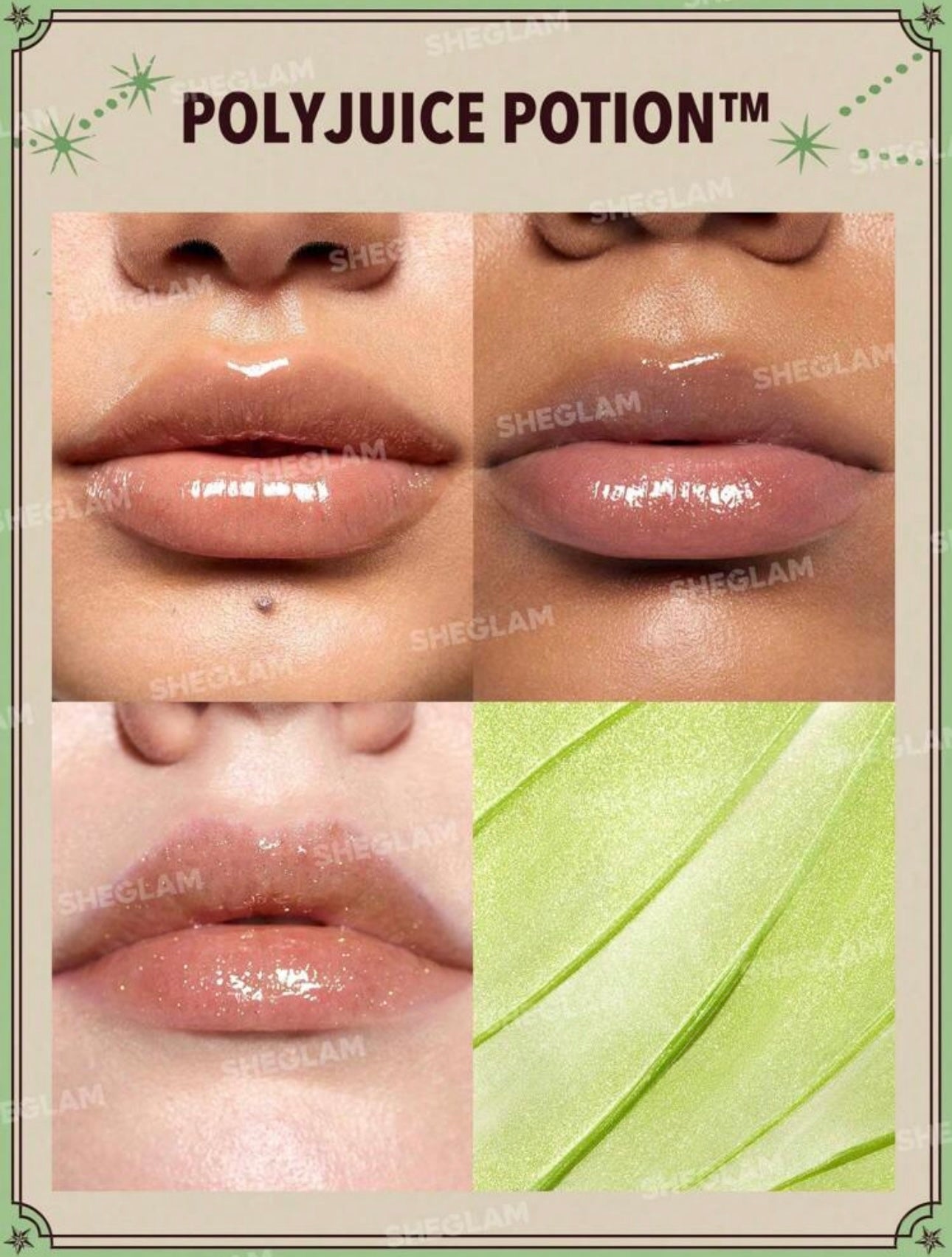 Harry Potter SHEGLAM Magic Elixir Lip Gloss