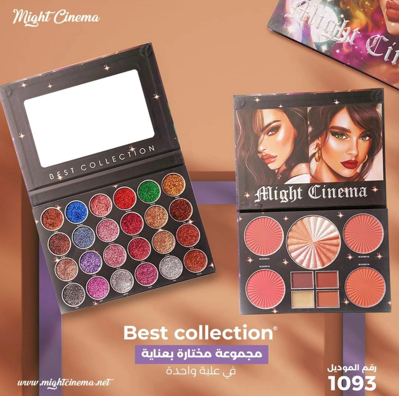 Might cinema Best Collection palette of Eyeshadow Glitter, Blusher Highlighter & Eyebrow  36 Colors