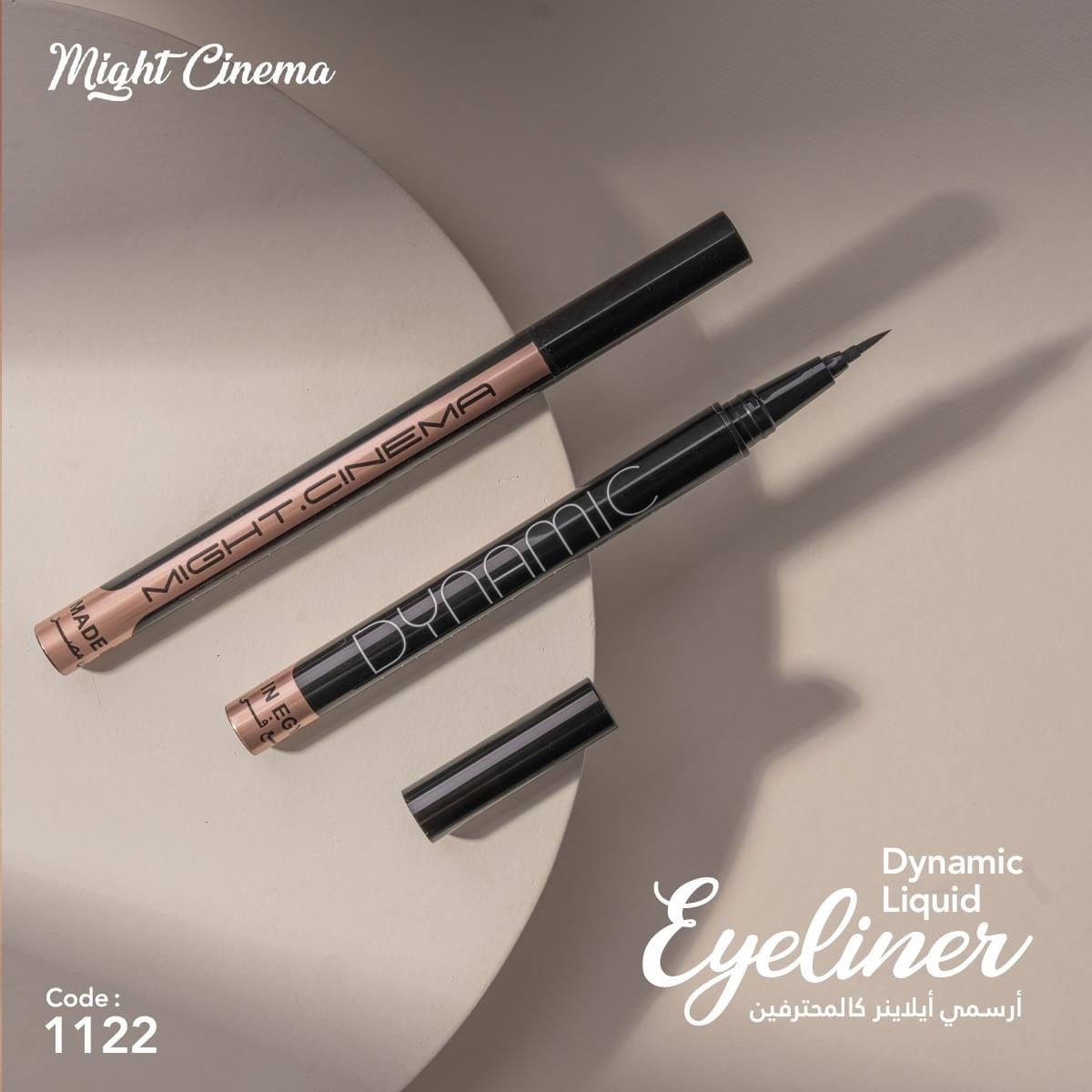 Might cinema Black Dynamic Liquid Eyeliner Matte