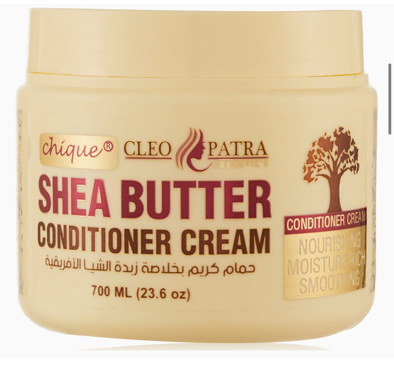 CLEO PATRA Shea Butter Conditioner Hair Mask Bath 700Ml