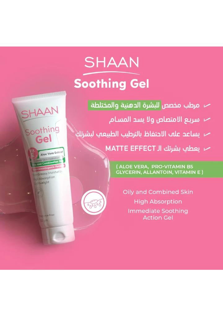 Shaan Soothing Gel 120 gm