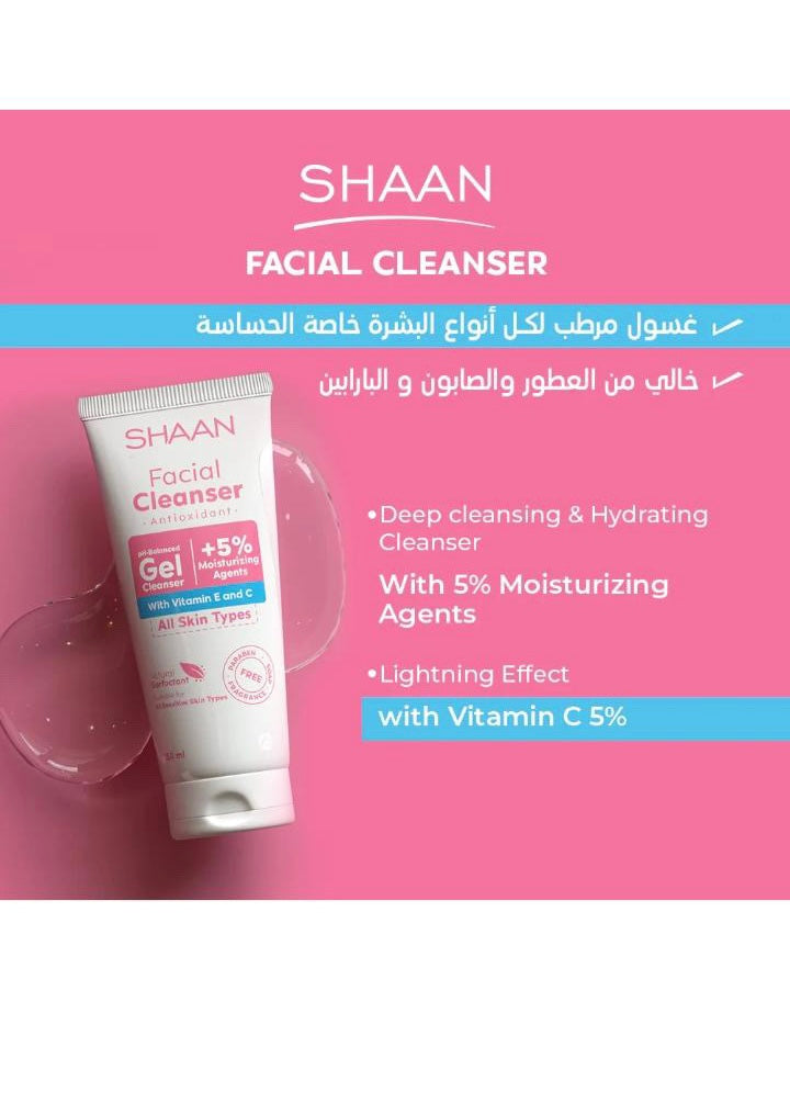 Shaan Facial Cleanser with vitamin E and C 250 ml