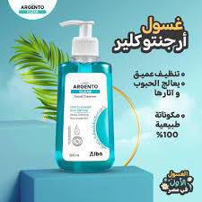 Argento clear facial cleanser skin cleanser 200ml