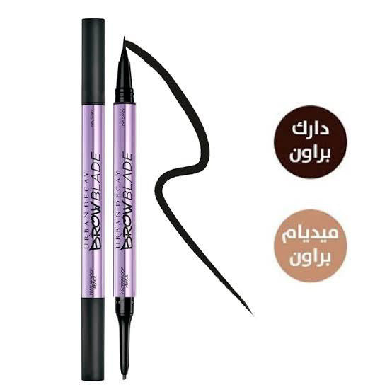 Rose Berry brow blade waterproof pencil