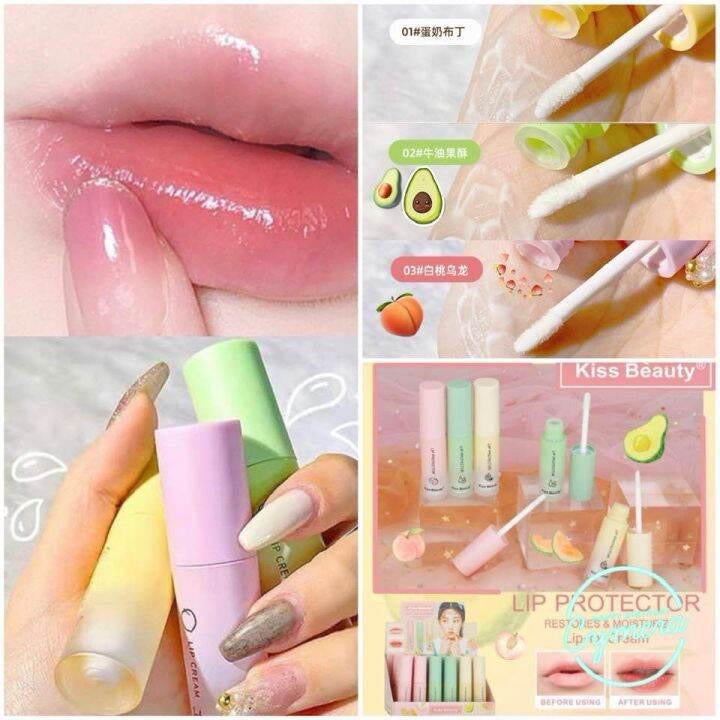Kiss beauty lip protector lip gloss