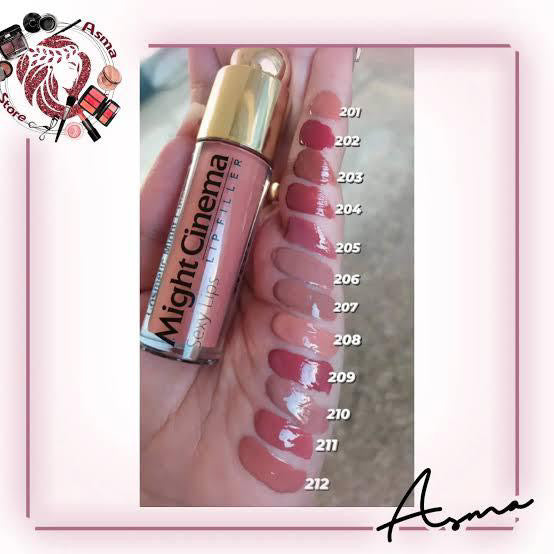 Might cinema lip gloss