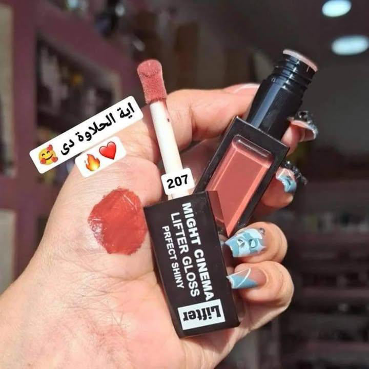 Might Cinema lifter gloss perfect shiny