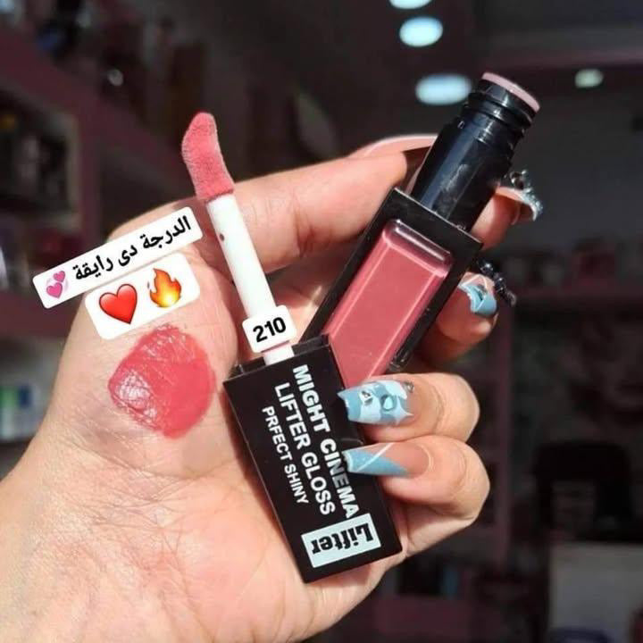 Might Cinema lifter gloss perfect shiny